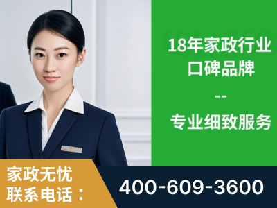 韩城-企业展示图