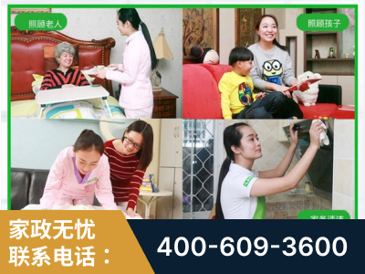 韩城-企业展示图